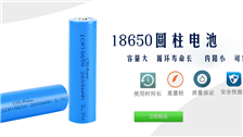 鋰電池生產(chǎn)過(guò)程文字+圖解，超詳細(xì)！